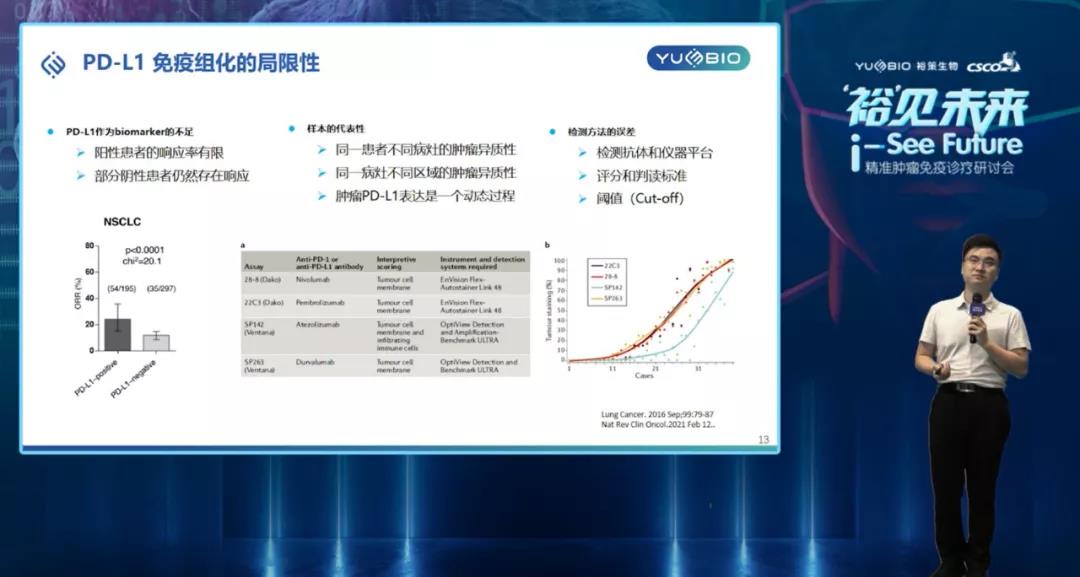 微信图片_20211011102107.jpg