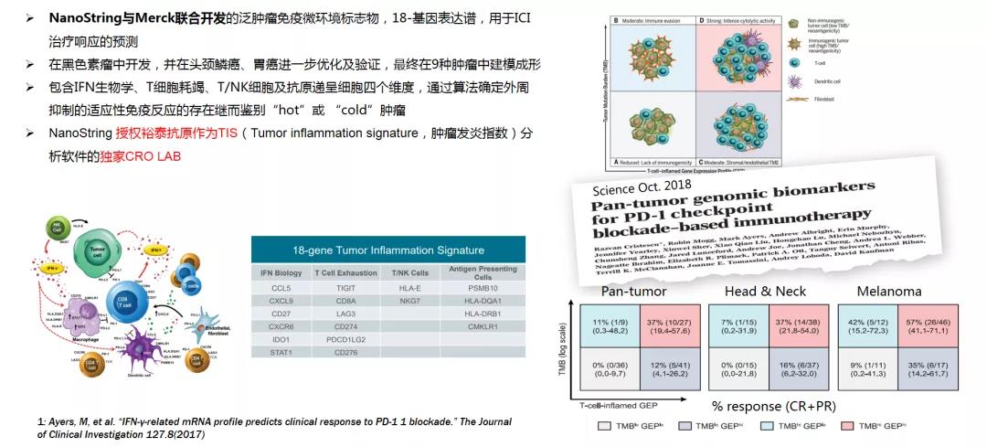 微信图片_20211027112955.jpg