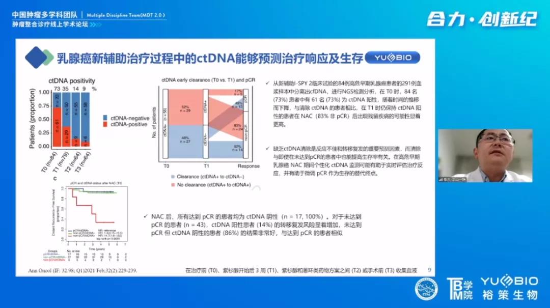 微信图片_20211027133602.jpg